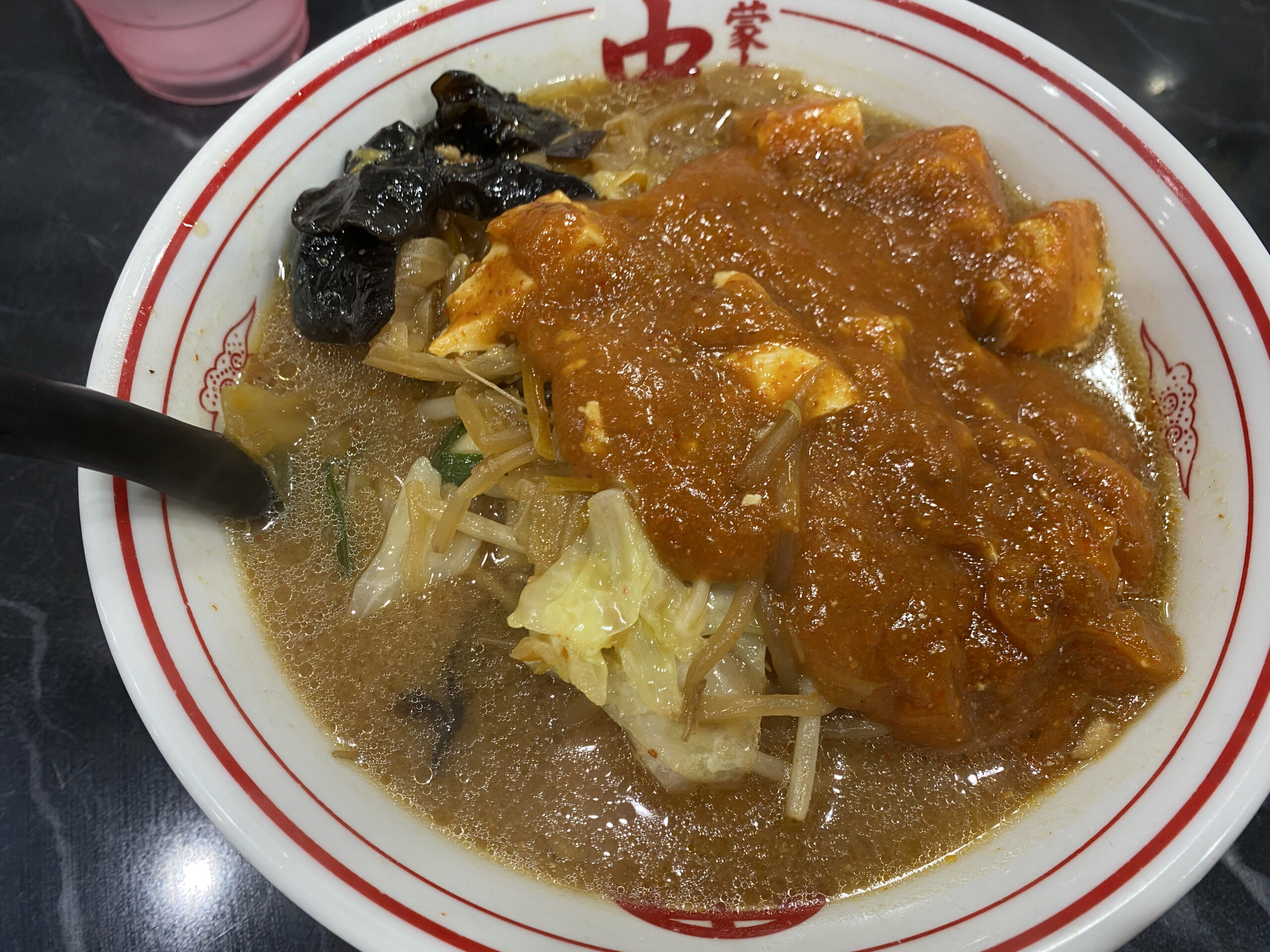 蒙古タンメン中本