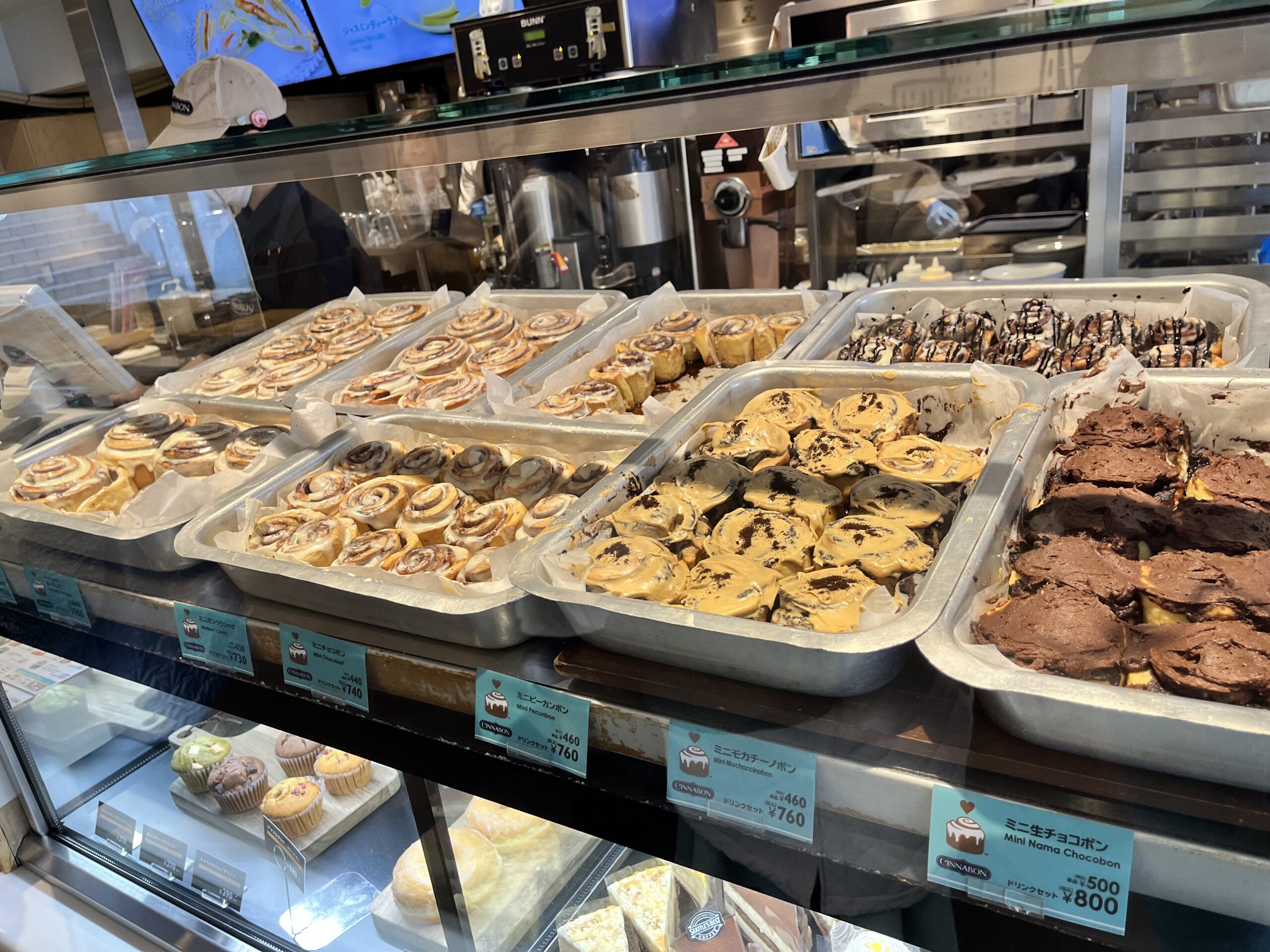 六本木シナモンロール専門店Cinnabon®（シナボン）