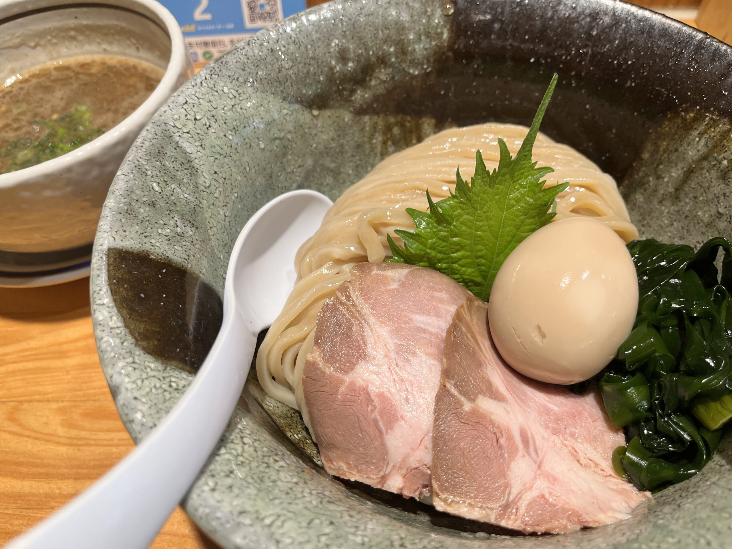 麺也 時しらず 学芸大学店