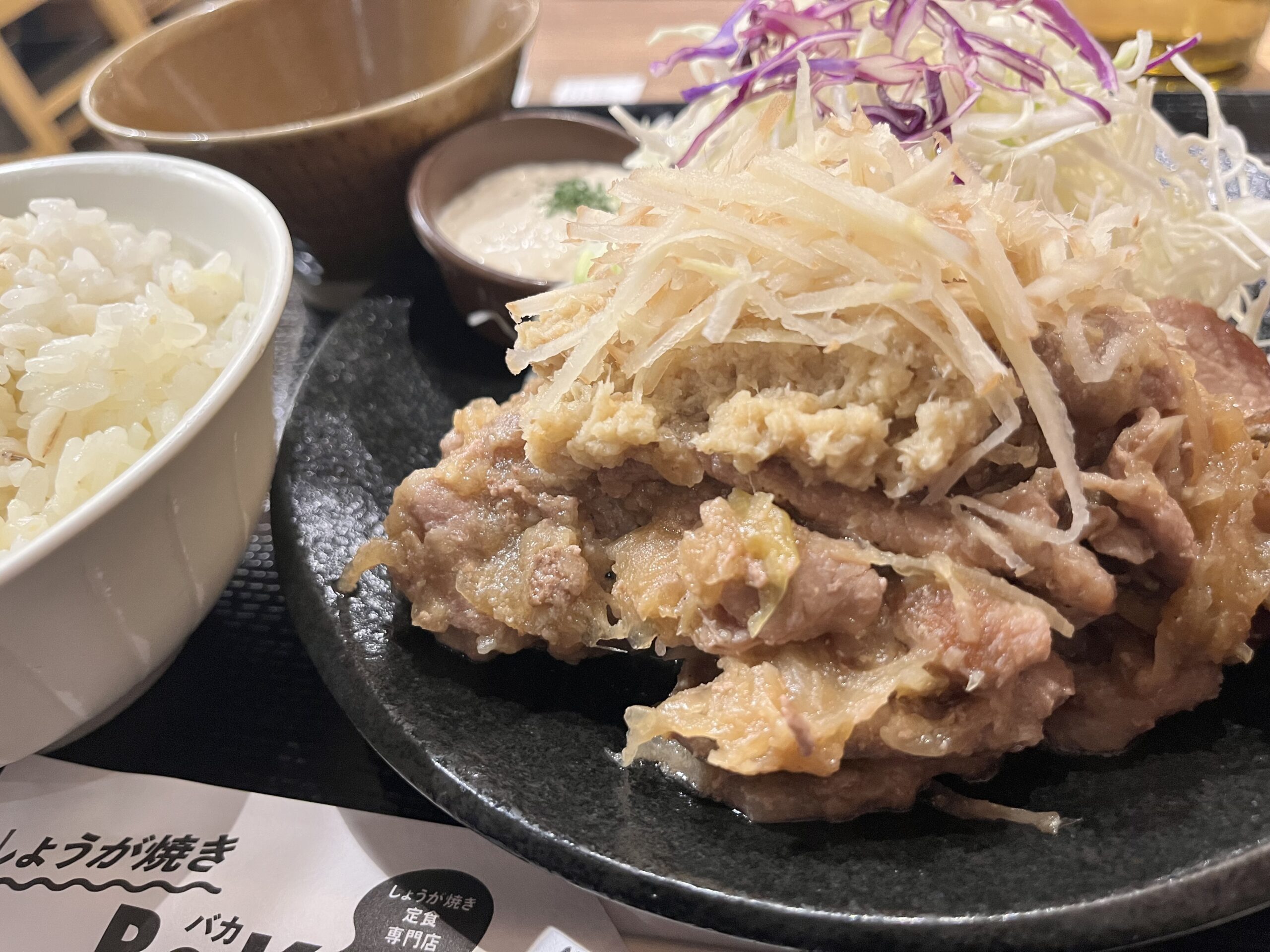 しょうが焼きBaKa 赤坂見附店