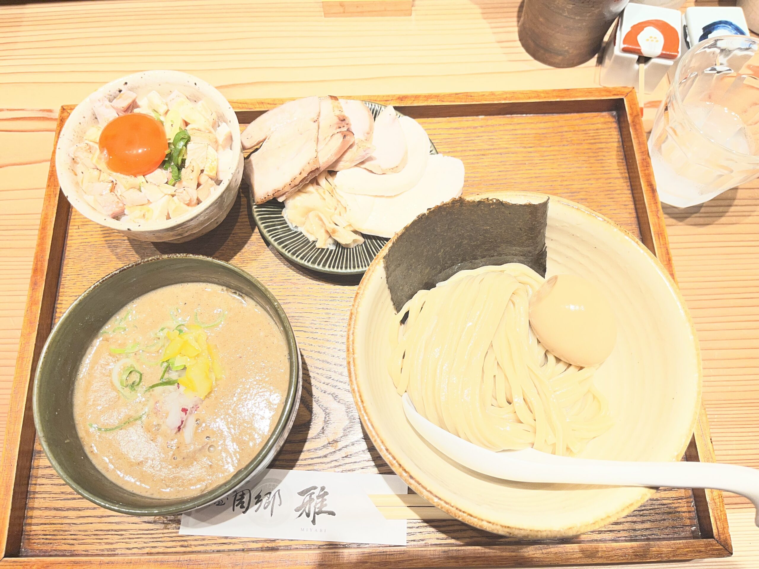 麺屋周郷（すごう） 別邸 雅（みやび）